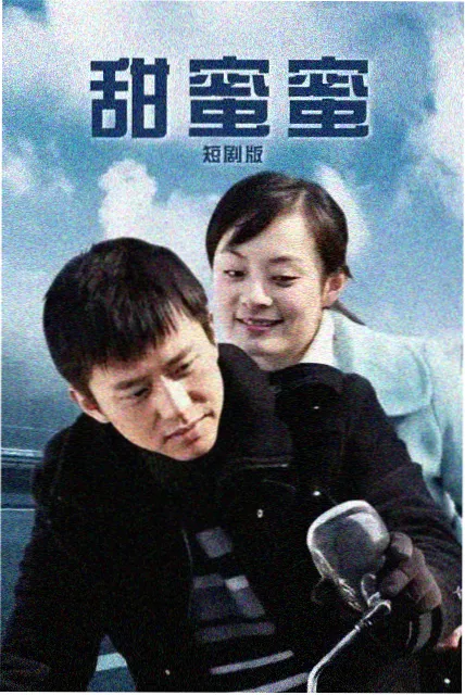 保育园家长委员会开会协作的场景示意