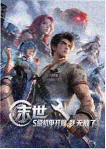 保育园门口接送时段家长聚集的场景示意